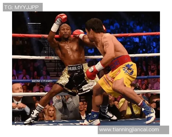 梅威瑟与帕奎奥世纪对决回顾拳坛传奇之战的精彩瞬间与深远影响